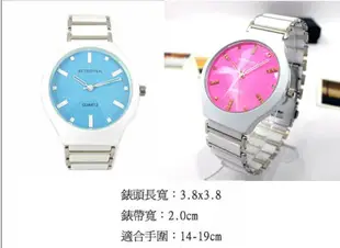 惡南宅急店【0481F】螺旋設計 陶瓷錶帶 陶瓷錶 男錶 女錶 對錶 情侶錶 手錶‧單支價