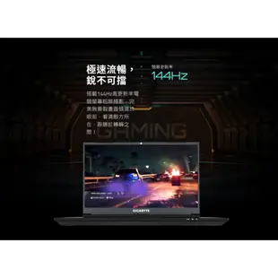 GIGABYTE 技嘉 G5 KF5-53TW383SH 15.6吋 電競筆電 13代i5/8G/RTX4060