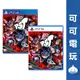 SONY PS5 PS4《女神異聞錄 5 戰略版》中文版 P5T 策略模擬 RPG 現貨【可可電玩】