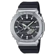 G-Shock Solar Power Black Resin Band Watch GBM2100-1A