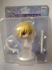 Saber Heaven's Feel Kyun Chara Figure Ichibankuji Nero Claudius Fate/Stay Night