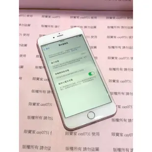 粉 6S PLUS 32G APPLE iPhone i Phone 32GB 玫瑰金 16G 64g