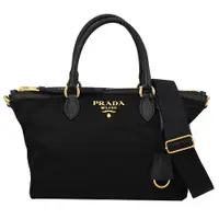 在飛比找PChome24h購物優惠-PRADA 1BA104 浮雕LOGO尼龍防刮拼接手提斜背兩