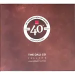 發燒測試片｜DALI CD 6 測試片｜公司貨｜佳盈音響