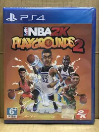 在飛比找露天拍賣優惠-PS4 NBA 2K 熱血街球場2 (中文版)