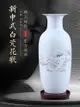 大號高46CM精緻中式陶瓷插花花瓶客廳擺件裝飾工藝品裝飾品瓷瓶 (8.3折)