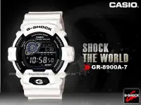 在飛比找Yahoo!奇摩拍賣優惠-CASIO手錶專賣店 國隆 CASIO G-Shock GR