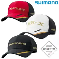 在飛比找蝦皮商城優惠-《SHIMANO》22 CA-112V Goretex In