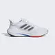 Adidas Ultrabounce HP5778 男 慢跑鞋 運動 訓練 路跑 緩震 舒適 跑鞋 愛迪達 白 黑
