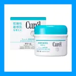 🔹 CUREL 珂潤🔹潤浸保濕身體乳霜90G