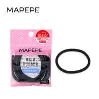 在飛比找ETMall東森購物網優惠-【Mapepe】輕鬆變髮橡皮髮圈（黑）4入