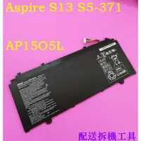 在飛比找蝦皮購物優惠-ACER AP15O5L AP15O3K 原廠電池 S13 