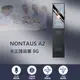 NONTAUS A2 金正錄音筆 8G 高畫質彩屏 聲控錄音 遠距錄音 無損音質 輕薄便攜