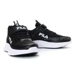 【FILA】輕量慢跑運動鞋 康特杯 支撐鞋墊(3-J411Y-001 3-J411Y-173 兩色任選)