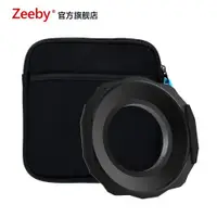 在飛比找ETMall東森購物網優惠-Zeeby 150MM方形濾鏡支架套裝 適用于尼康14-24