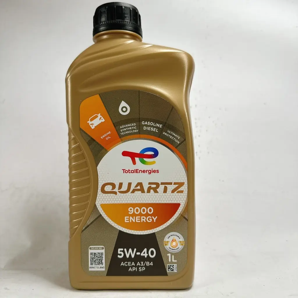 5w40機油評價的價格推薦- 2026年01月|飛比價格