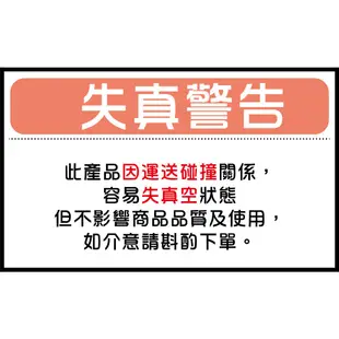 【愛寵】單包 超極細豆腐砂 7L 愛寵貓砂 豆腐砂 貓砂 豆腐貓砂 貓咪豆腐砂 除臭貓砂 豆腐沙 貓沙