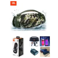 在飛比找蝦皮購物優惠-全新藍芽喇叭進口原封包裝JBL BOOMBOX 3 Puls