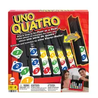 在飛比找蝦皮商城優惠-Mattel UNO 四連消消樂 遊戲卡 桌遊 正版 美泰兒