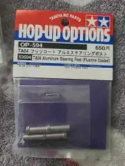 Tamiya 53594 - TA04 Aluminum Steering Post (Fluorine Coat) OP-594