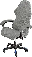 Stretch Gaming Chair Cover,Removable Washable Game Chair Covers Swivel Armchair Slipcovers Protector,Soft Polyester Fabric,for Racing Office Computer Chair(Gentleman Gray)