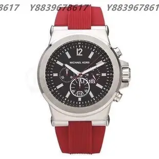 美國代購Michael Kors MK8296 矽膠 錶帶大錶面 三眼計時 歐美時尚