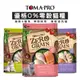 優格TOMA-PRO 零穀0%貓飼料 (鮭魚/5種魚/雞肉) 貓糧 寵物飼料 貓咪飼料