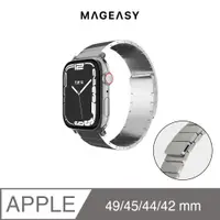 在飛比找誠品線上優惠-MAGEASY Apple Watch Maestro M不