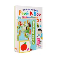 在飛比找蝦皮商城精選優惠-現貨幼兒英語學習大樂門Peekaboo（6冊書+80張詞卡+