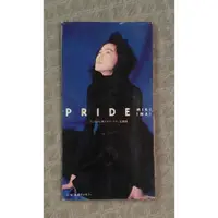 在飛比找iOPEN Mall優惠-今井美樹 - PRIDE 日版 二手單曲 CD