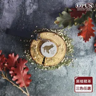 【OPUS 東齊金工】當貓咪變身金牛座(不鏽鋼鑰匙圈吊飾 / 金屬圓牌皮飾扣環)