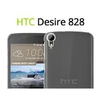 在飛比找蝦皮購物優惠-Desire 828 HTC 宏達電 9H 防爆 鋼化玻璃 