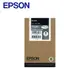 EPSON T626150 高容量黑色墨水匣(B-508DN/B-518DN)