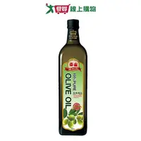 在飛比找Yahoo奇摩購物中心優惠-泰山 100%橄欖油(1L)【愛買】