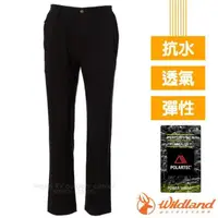 在飛比找momo購物網優惠-【Wildland 荒野】男新款 POLARTEC 超強極輕