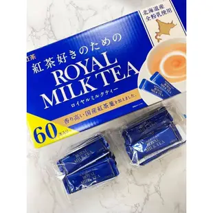 日本🇯🇵限定🌟日東Royal皇家紅茶奶茶粉箱裝60入