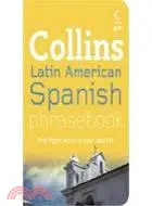 在飛比找三民網路書店優惠-COLLINS LATIN AMERICAN SPANISH