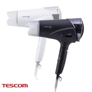 【TESCOM】速乾修護離子吹風機 TID3500TW 黑白兩色 (7.5折)