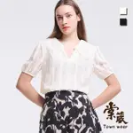 【TOWN’WEAR 棠葳】高雅蕾絲領上衣 2色(中大尺碼/女上衣/女上著/素色/拼接/開襟/鏤空/透膚/棉質)