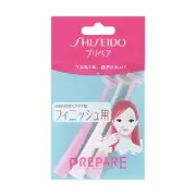 Made in JAPAN Shiseido Prepare T type Razor safety guard 3pcs set for women