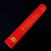Chinese Red Xuan Paper Roll, Spring Festival Asian Blank Calligraphy Rice Pap...