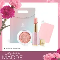 在飛比找環球Online優惠-ESTEE LAUDER 雅詩蘭黛 花漾粉嫩純慾組[護唇膏(