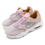 NIKE 休閒鞋 AIR MAX 2X 運動 女鞋 氣墊 舒適 避震 復古鞋型 穿搭 粉 白 CK2947003