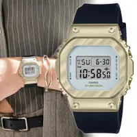 在飛比找PChome24h購物優惠-CASIO G-SHOCK 金屬時尚經典方形計時錶/香檳金/