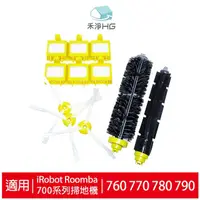 在飛比找蝦皮商城優惠-禾淨家用HG iRobot Roomba 760 770 7