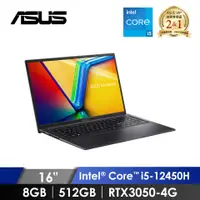 在飛比找燦坤線上購物優惠-華碩 ASUS Vivobook 16X 筆記型電腦 16&