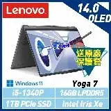 在飛比找遠傳friDay購物精選優惠-【13代新機】Lenovo 聯想 Yoga 7 82YL00