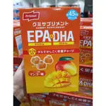 《現貨》日本🇯🇵好市多 魚油軟糖 富含EPA&DHA的芒果🥭軟糖 營養保健食品 GUMMY SUPPLEMENT