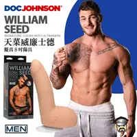 在飛比找蝦皮購物優惠-美國 DOC JOHNSON 天菜威廉士德 擬真8吋陽具 W