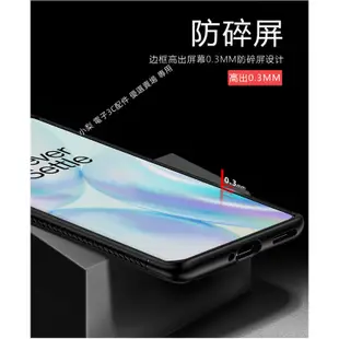 公司貨 Lenovo聯想 拯救者Legion Phone Duel 2 二代 電競遊戲手機殼 軟殼保護殼+熒幕防摔玻璃貼